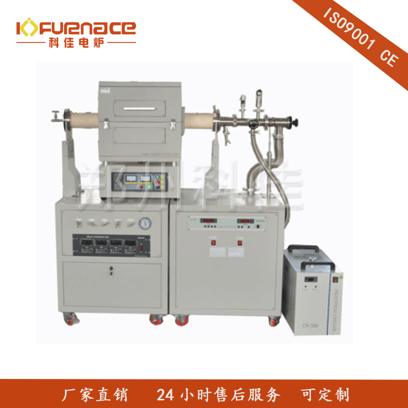 1400℃高真空CVD系統